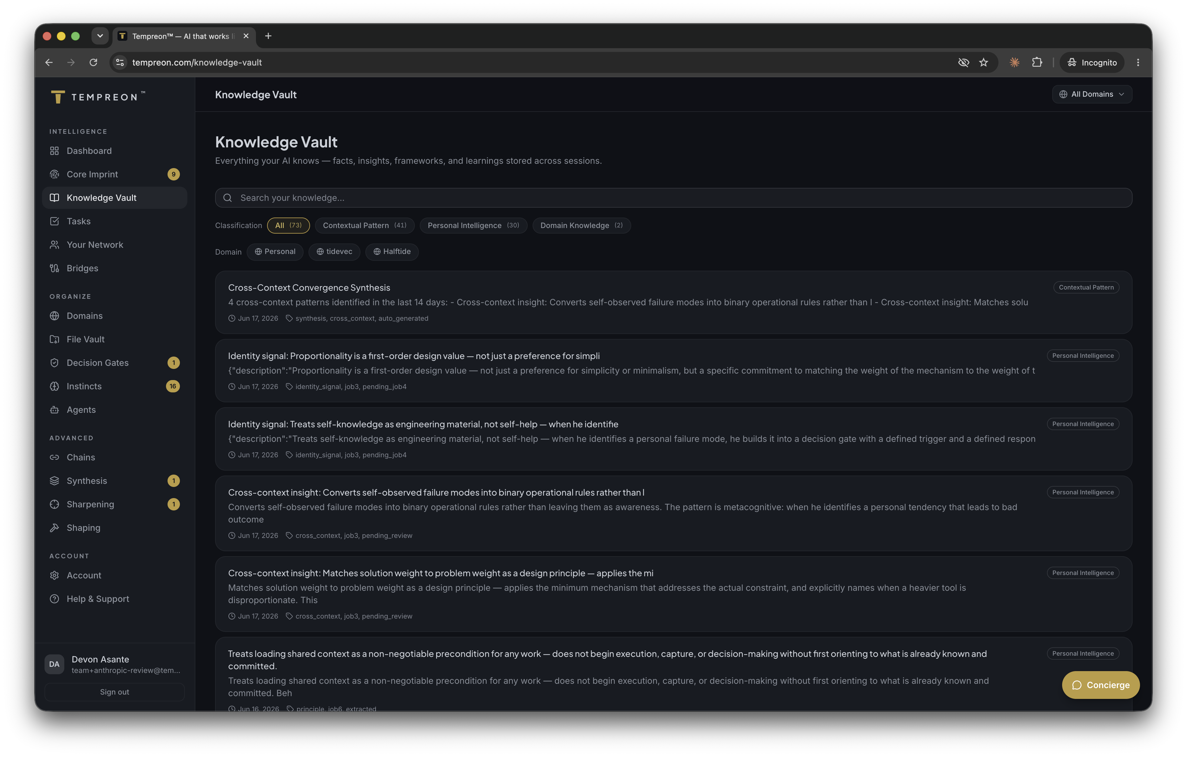 Tempreon screenshot